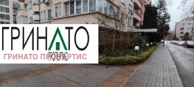 ���� ��� ���� ���� | Imot.bg � ����� ������ 6