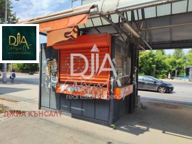 ���� ��� ���� ������� | Imot.bg � ����� ������ 5