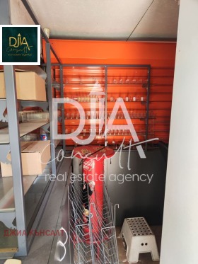 ���� ��� ���� ������� | Imot.bg � ����� ������ 6