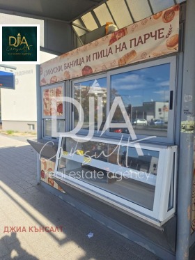 ���� ��� ���� ������� | Imot.bg � ����� ������ 2