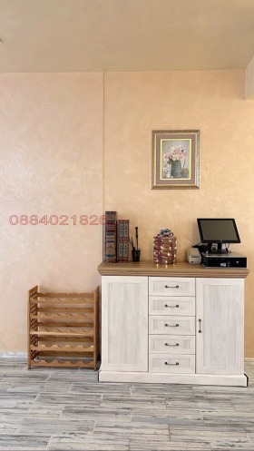 ���� ��� ���� ��������� | Imot.bg � ����� ������ 11