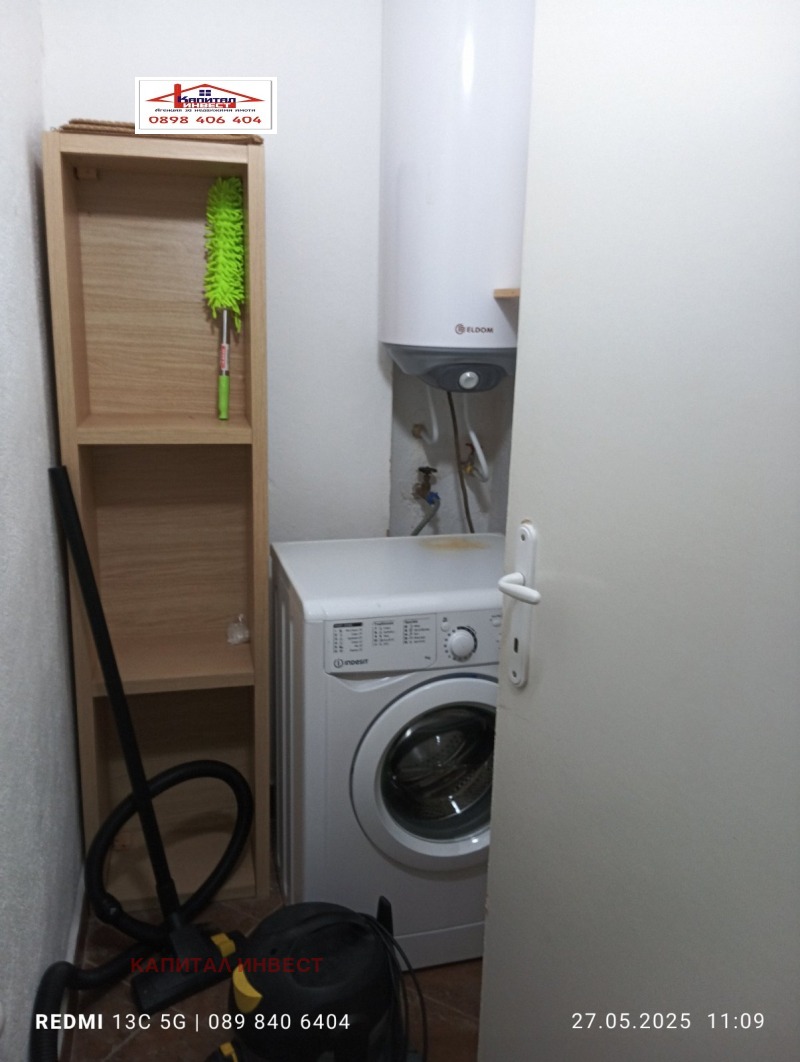 Издаје се  3 спаваће собе Благоевград , Широк центар , 110 м2 | 32812549 - слика [17]