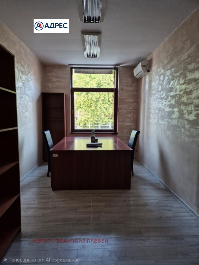 Дава под наем ОФИС, гр. Плевен, Идеален център, снимка 2 - Офиси - 53339676