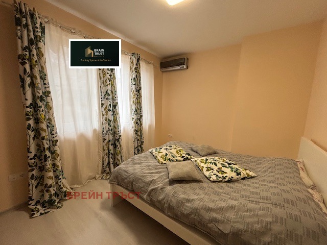 ���� ��� ���� 2-����� | Imot.bg � ����������� 8