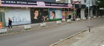 ���� ��� ���� ������� | Imot.bg � ����������� 1