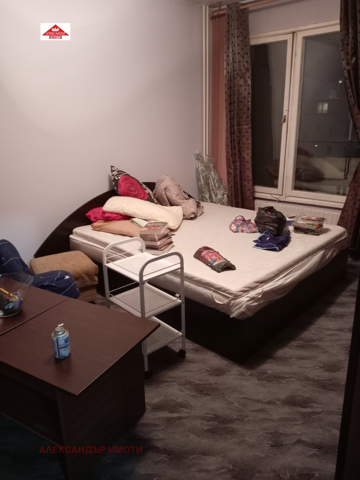 ���� ��� ���� 2-����� | Imot.bg � ����������� 3