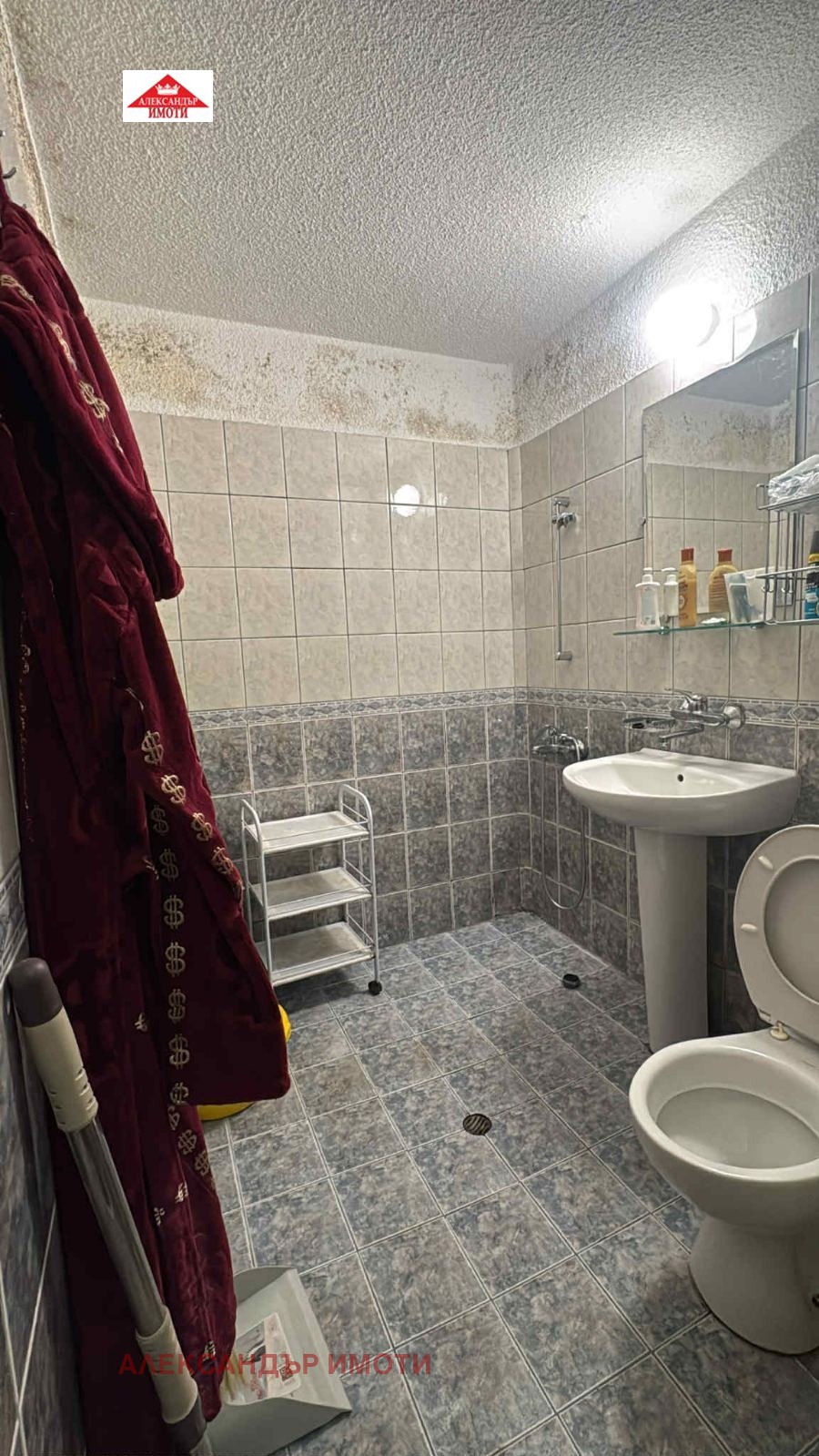 ���� ��� ���� 2-����� | Imot.bg � ����������� 8