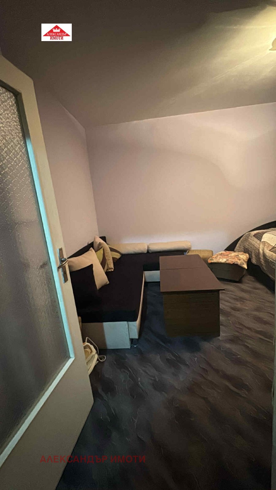 ���� ��� ���� 2-����� | Imot.bg � ����������� 16