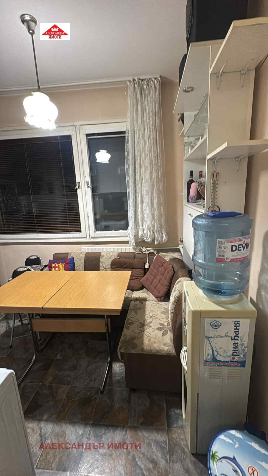 ���� ��� ���� 2-����� | Imot.bg � ����������� 7