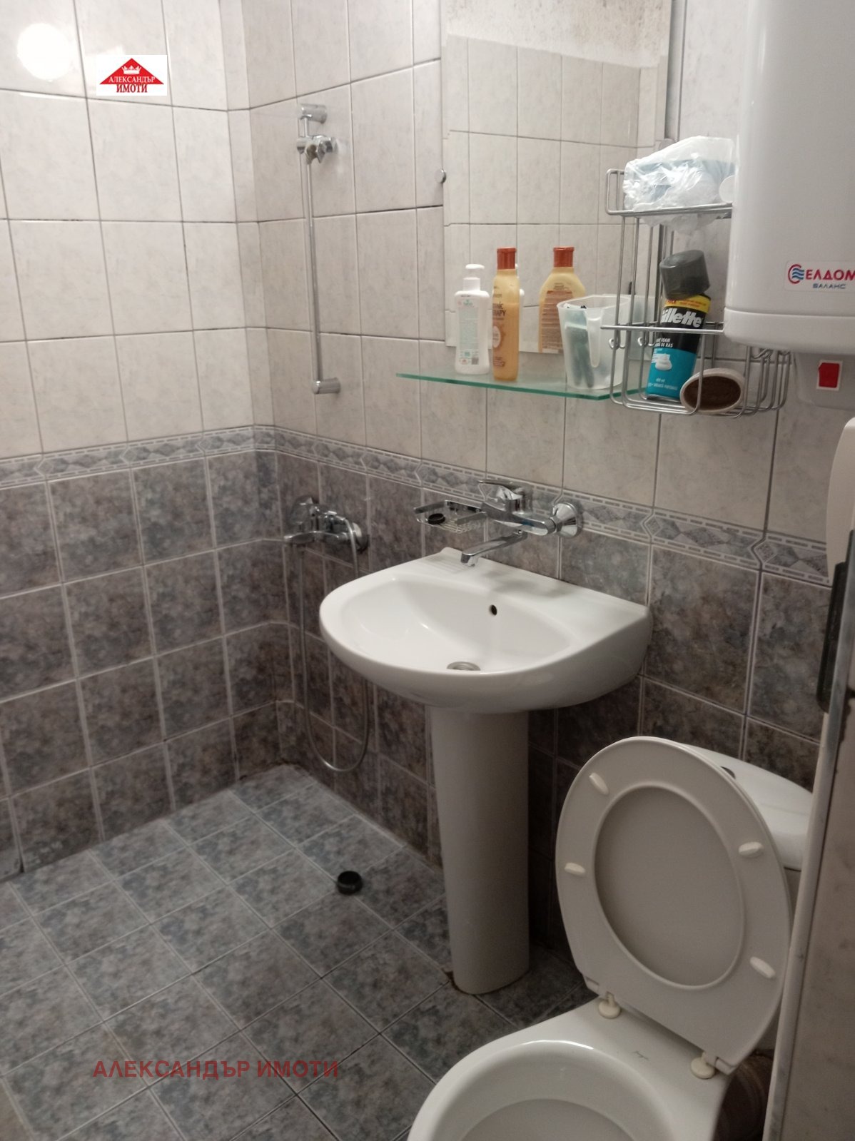 ���� ��� ���� 2-����� | Imot.bg � ����������� 5