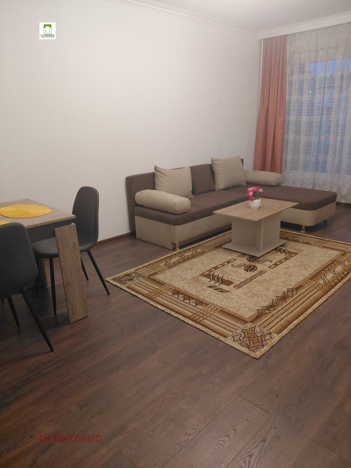 ���� ��� ���� 2-����� | Imot.bg � ����������� 7