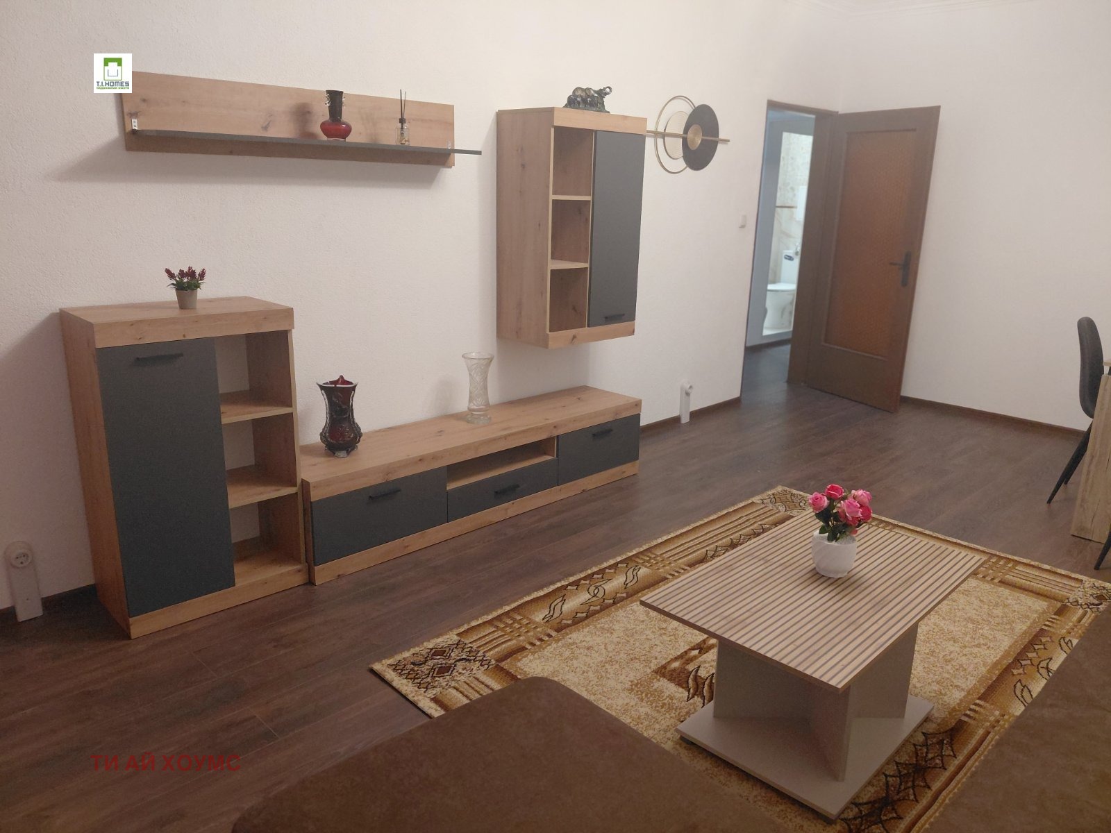 ���� ��� ���� 2-����� | Imot.bg � ����������� 2