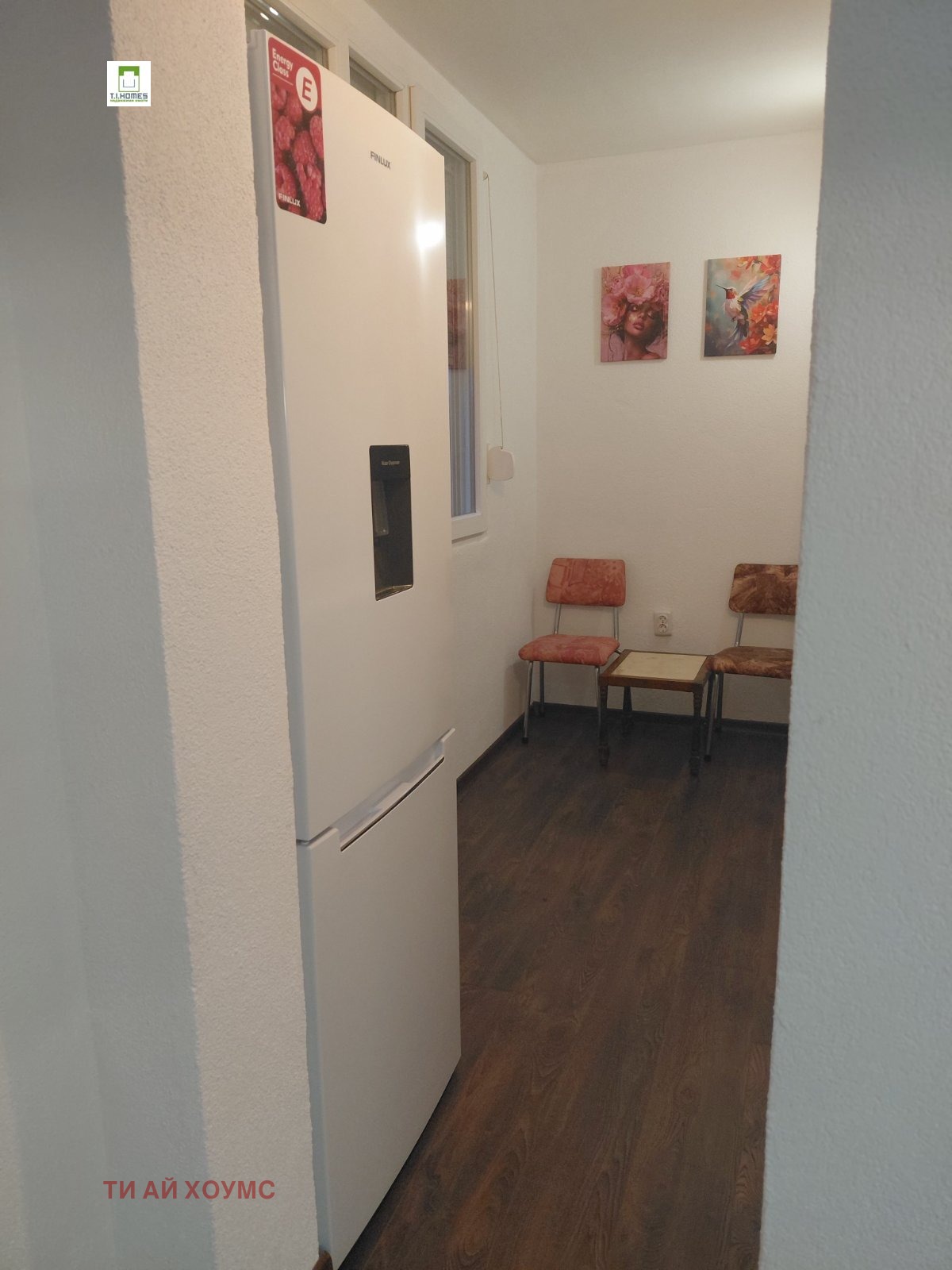 ���� ��� ���� 2-����� | Imot.bg � ����������� 12