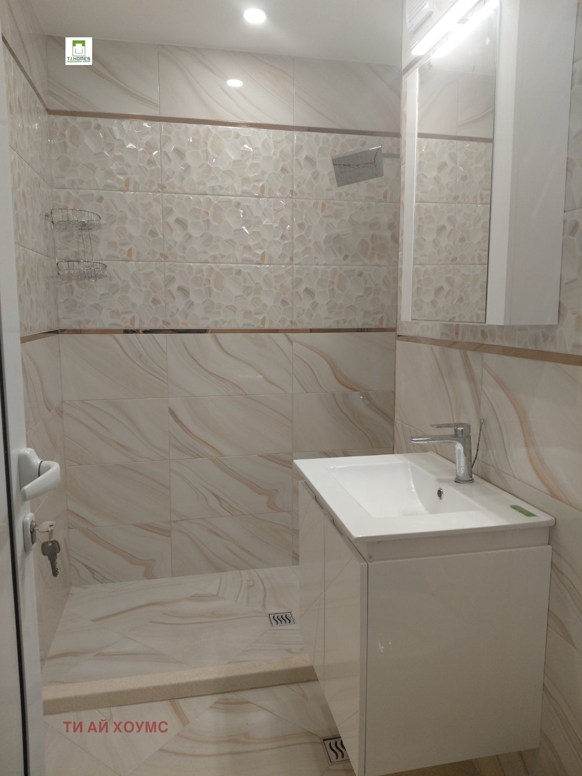 ���� ��� ���� 2-����� | Imot.bg � ����������� 15