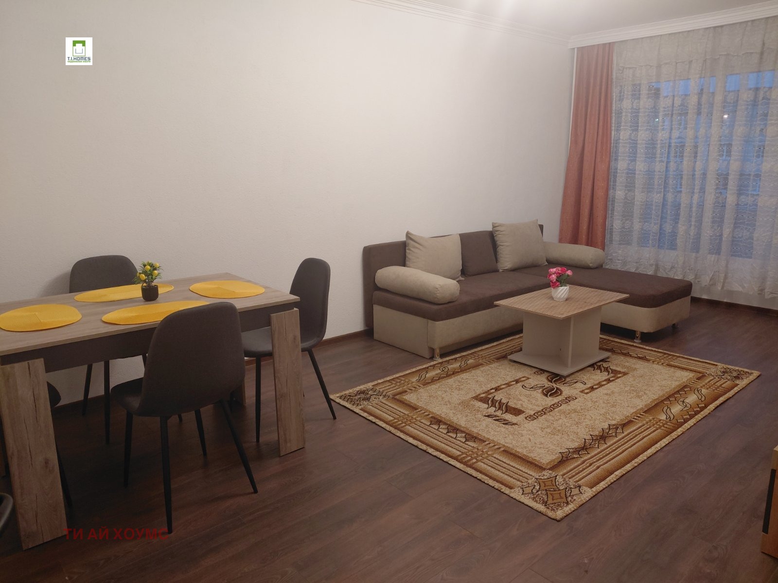 ���� ��� ���� 2-����� | Imot.bg � ����������� 1