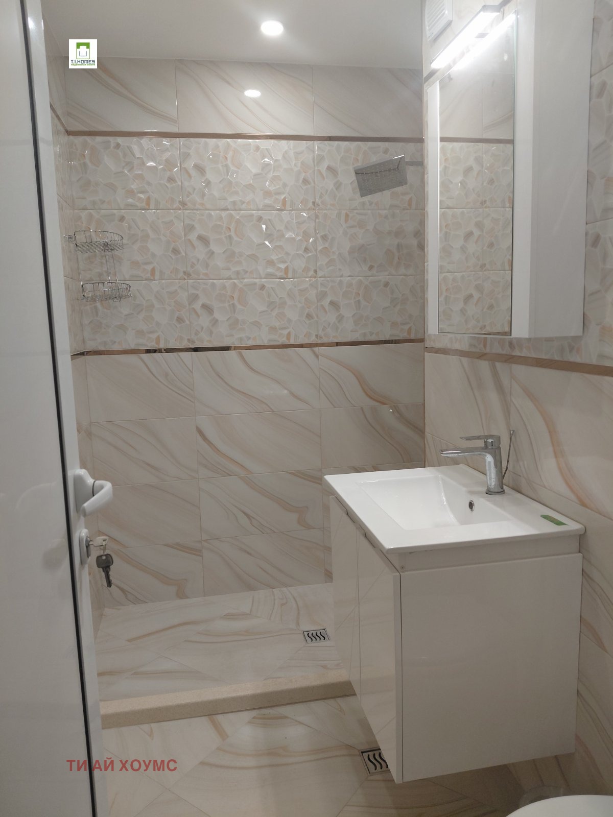 ���� ��� ���� 2-����� | Imot.bg � ����������� 14