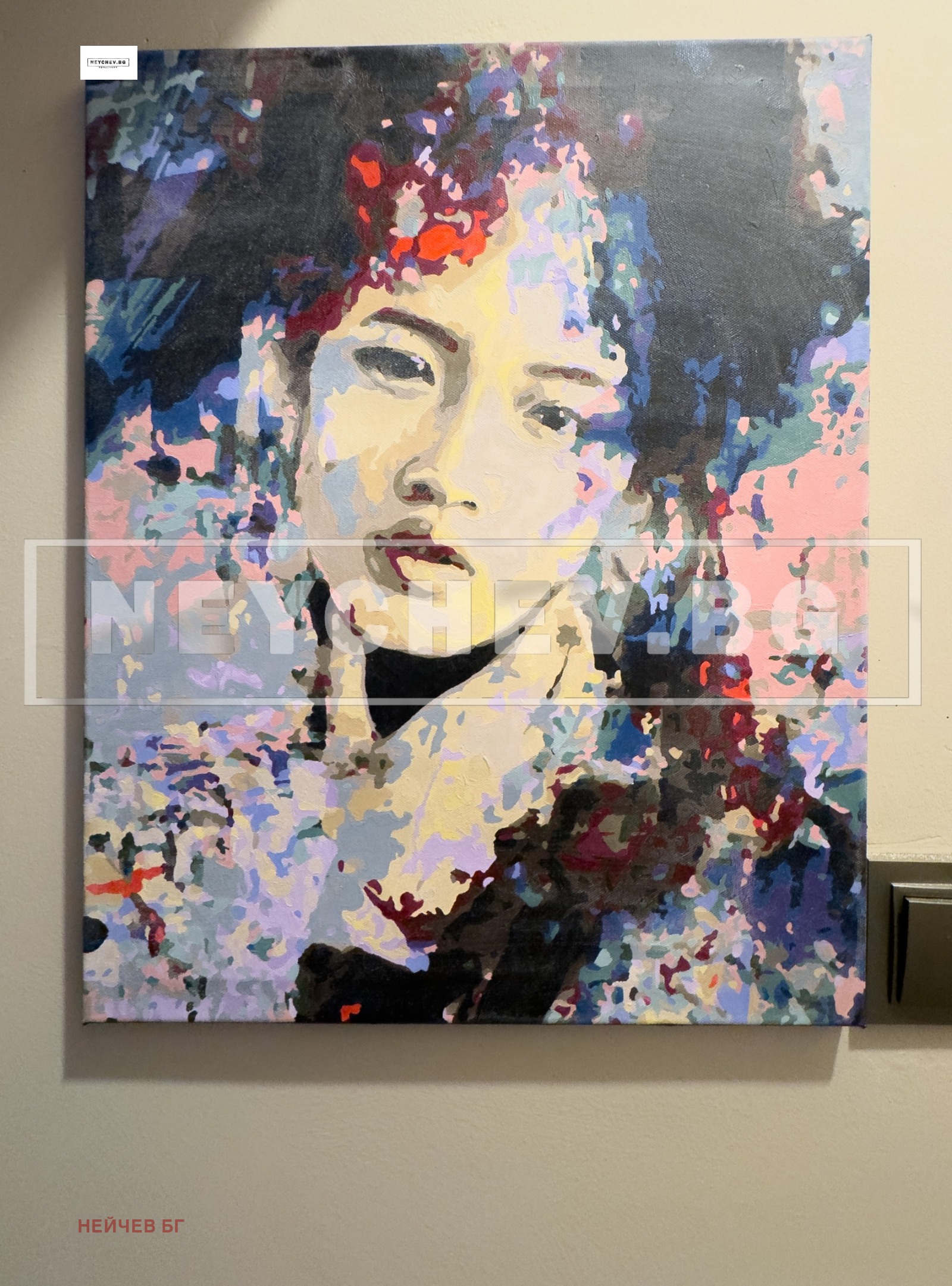 ���� ��� ���� 2-����� | Imot.bg � ����������� 7