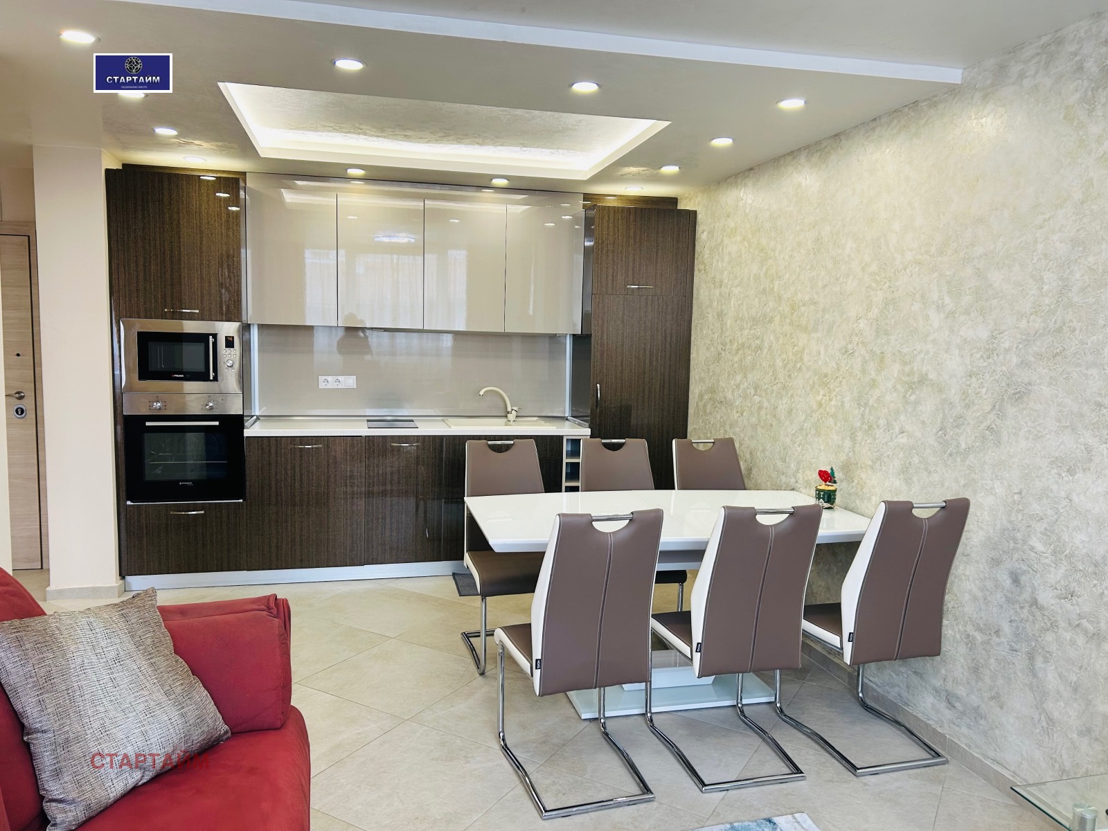 ���� ��� ���� 2-����� | Imot.bg � ����������� 6