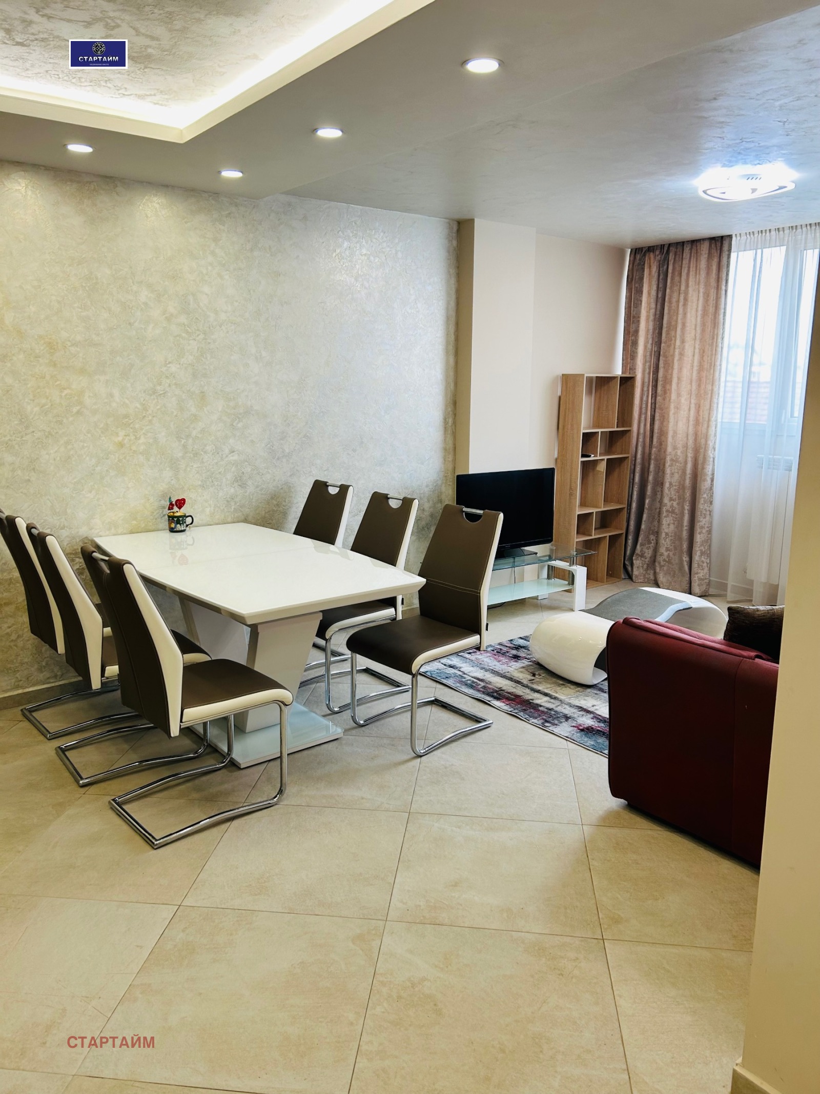 ���� ��� ���� 2-����� | Imot.bg � ����������� 8