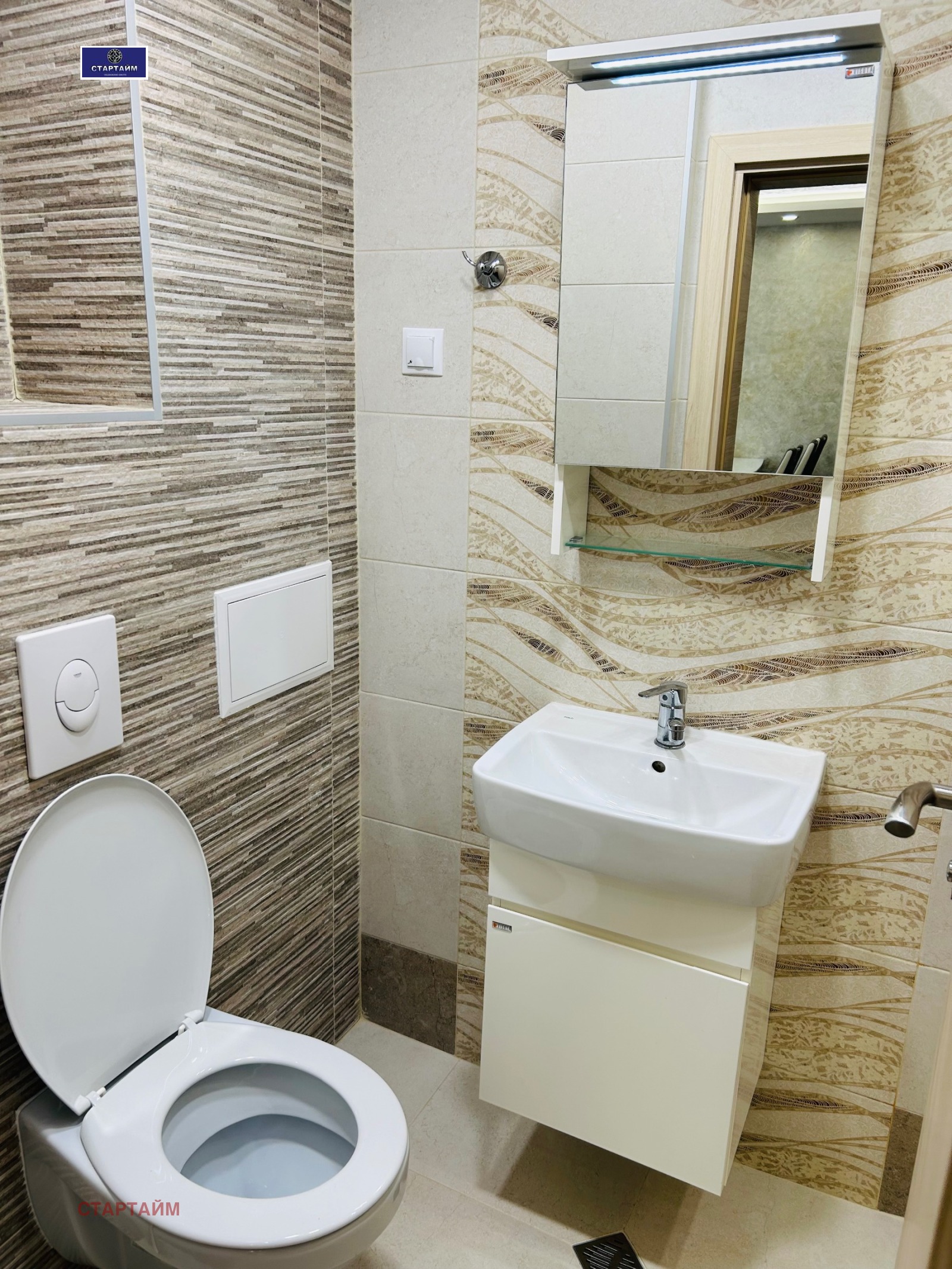 ���� ��� ���� 2-����� | Imot.bg � ����������� 3