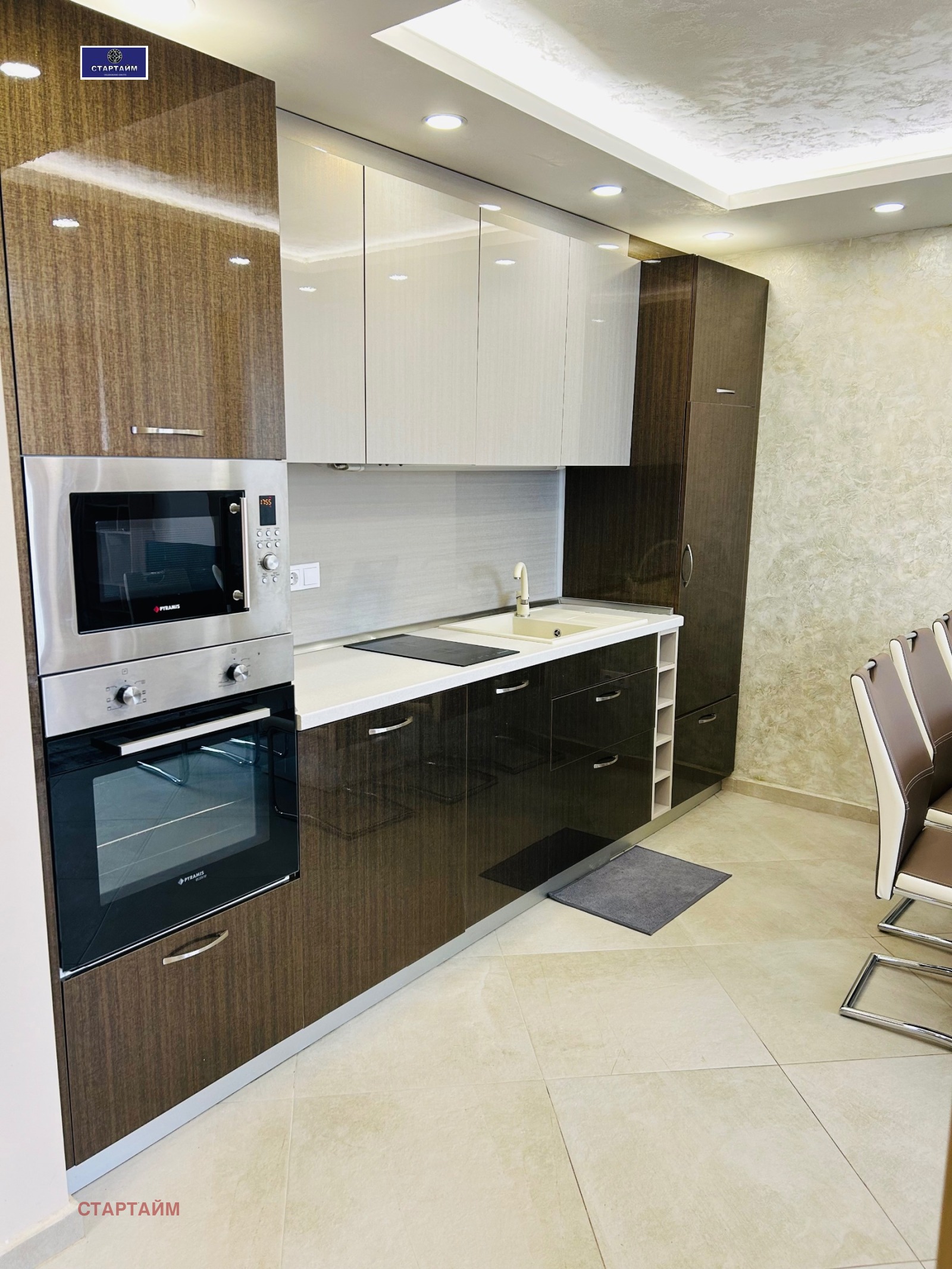 ���� ��� ���� 2-����� | Imot.bg � ����������� 1