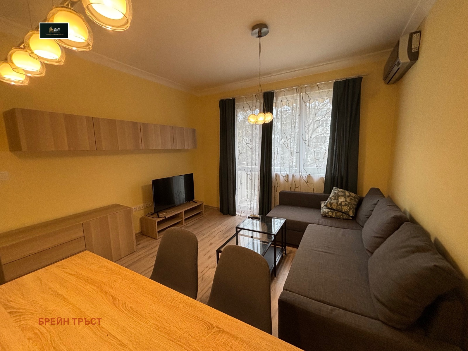 ���� ��� ���� 2-����� | Imot.bg � ����������� 2