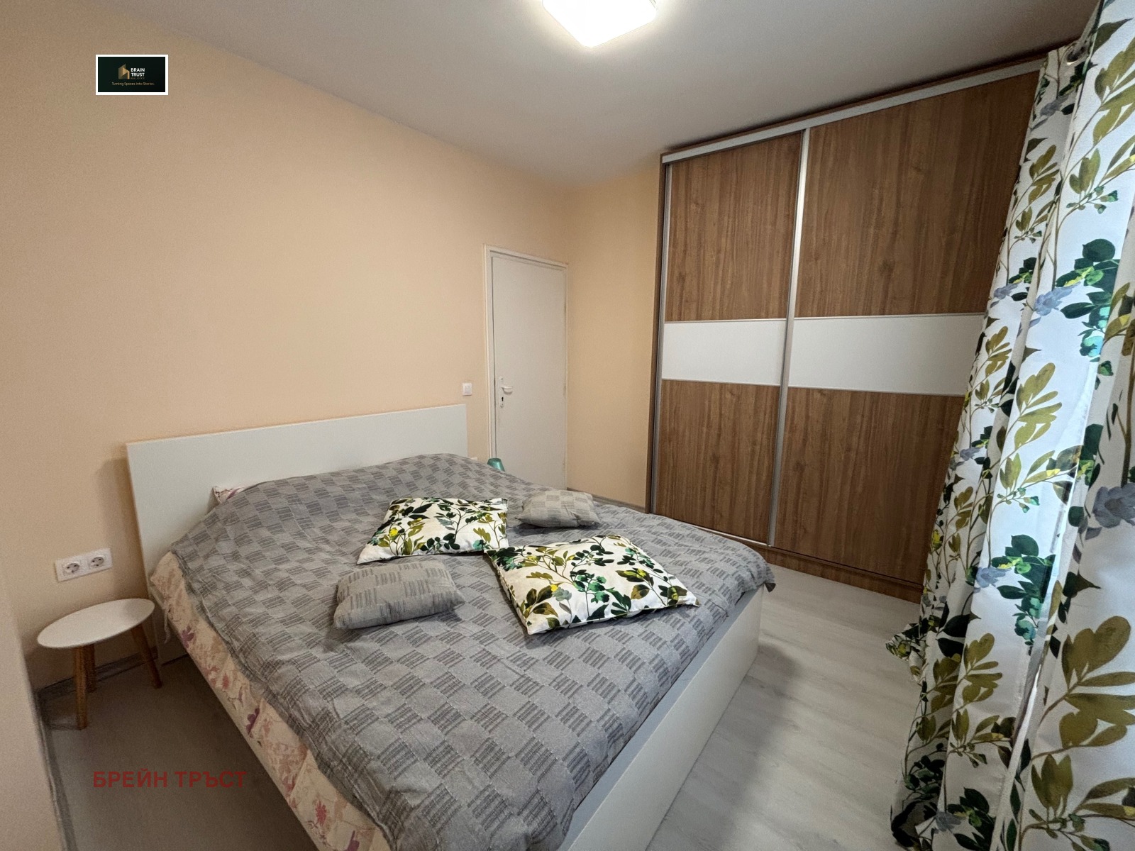 ���� ��� ���� 2-����� | Imot.bg � ����������� 7