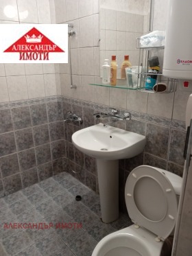 ���� ��� ���� 2-����� | Imot.bg � ����� ������ 5