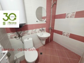 ���� ��� ���� 2-����� | Imot.bg � ����� ������ 9