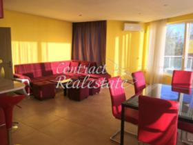 ���� ��� ���� 3-����� | Imot.bg � ����� ������ 4