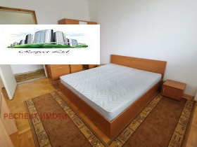 2 sypialnie Suchata reka, Sofia 7