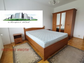 2 sypialnie Suchata reka, Sofia 10