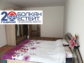 ���� ��� ���� 3-����� | Imot.bg � ����� ������ 5