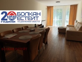 ���� ��� ���� 3-����� | Imot.bg � ����� ������ 3