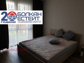 ���� ��� ���� 3-����� | Imot.bg � ����� ������ 6