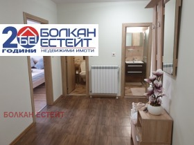 ���� ��� ���� 3-����� | Imot.bg � ����� ������ 4