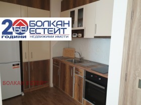 ���� ��� ���� 3-����� | Imot.bg � ����� ������ 2