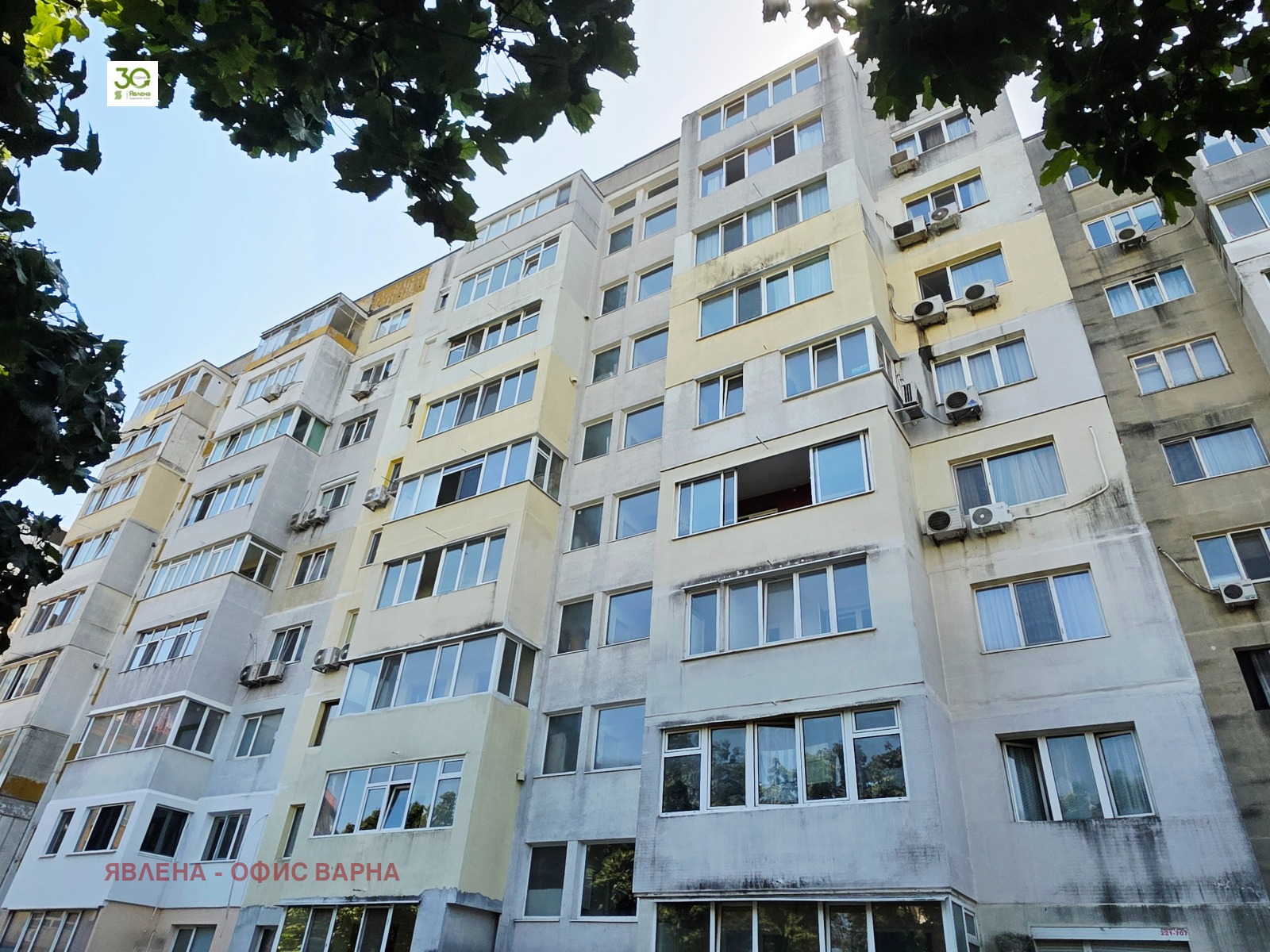 Дава под наем 2-СТАЕН, гр. Варна, Чаталджа, снимка 15 - Апартаменти - 55644490