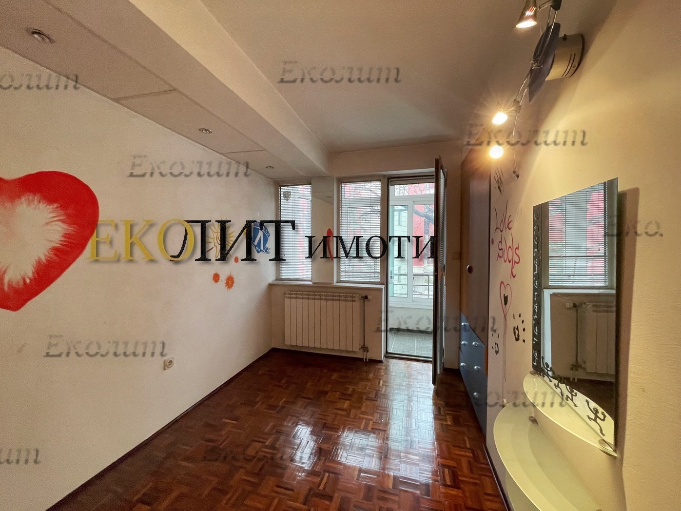 Дава под наем МНОГОСТАЕН, гр. София, Студентски град, снимка 7 - Апартаменти - 54913597