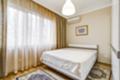 Под наем 3-СТАЕН, град София, Център • 2100 € • 60884099 — Holmes.bg