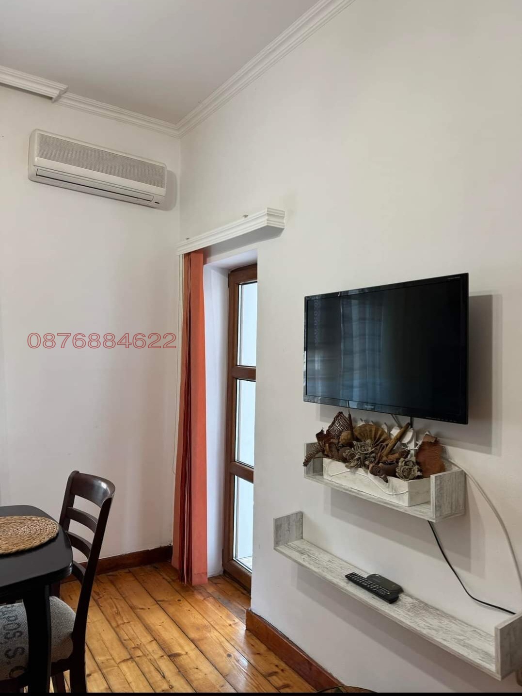 ���� ��� ���� 3-����� | Imot.bg � ����������� 13