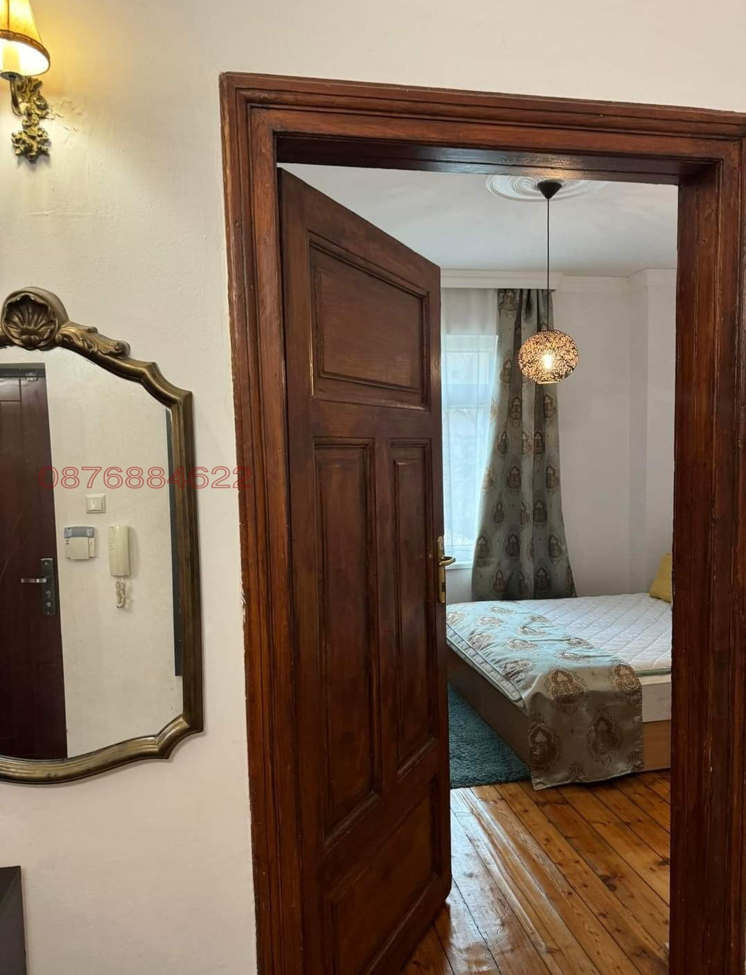 ���� ��� ���� 3-����� | Imot.bg � ����������� 7