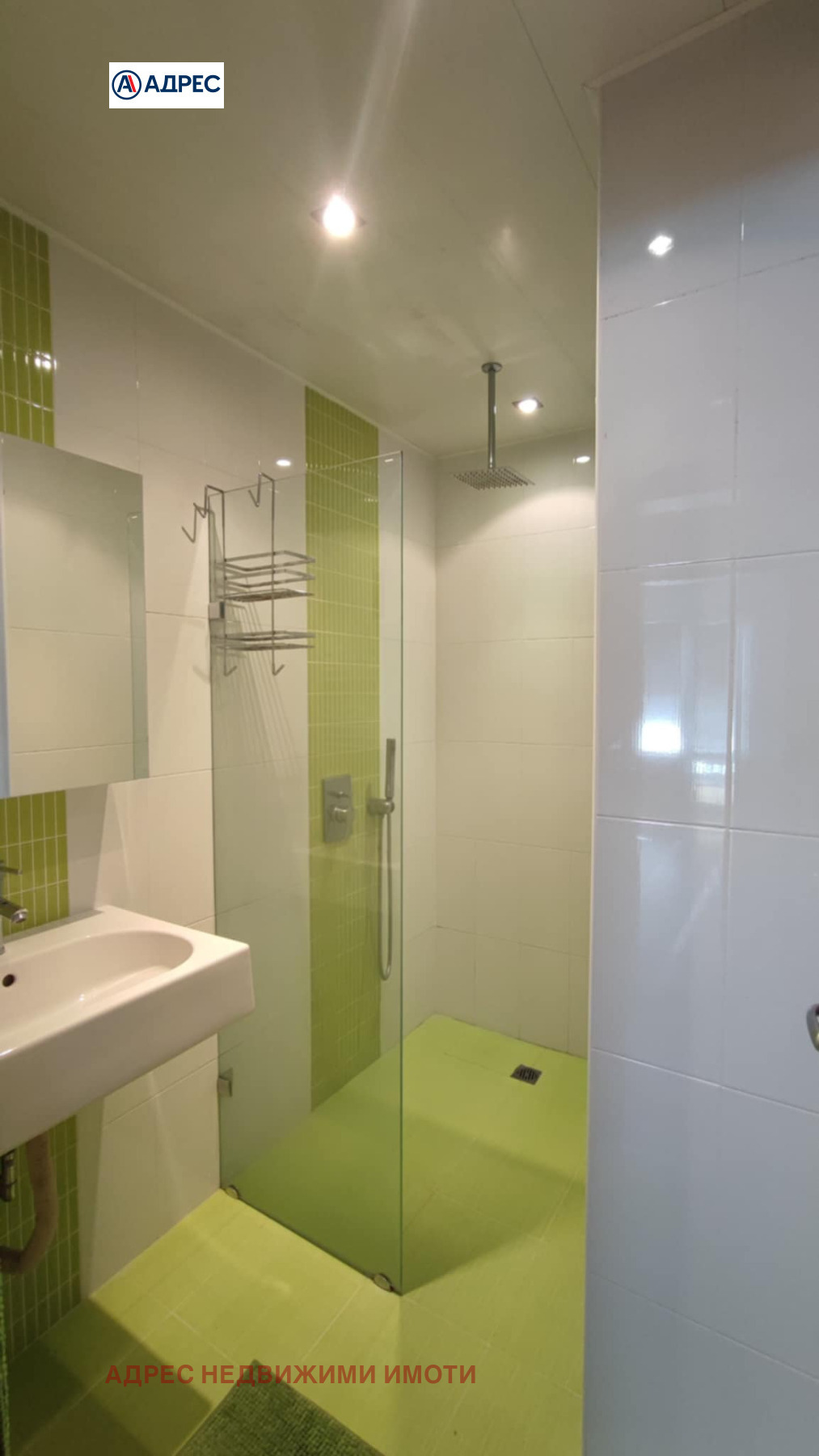 ���� ��� ���� 3-����� | Imot.bg � ����������� 8