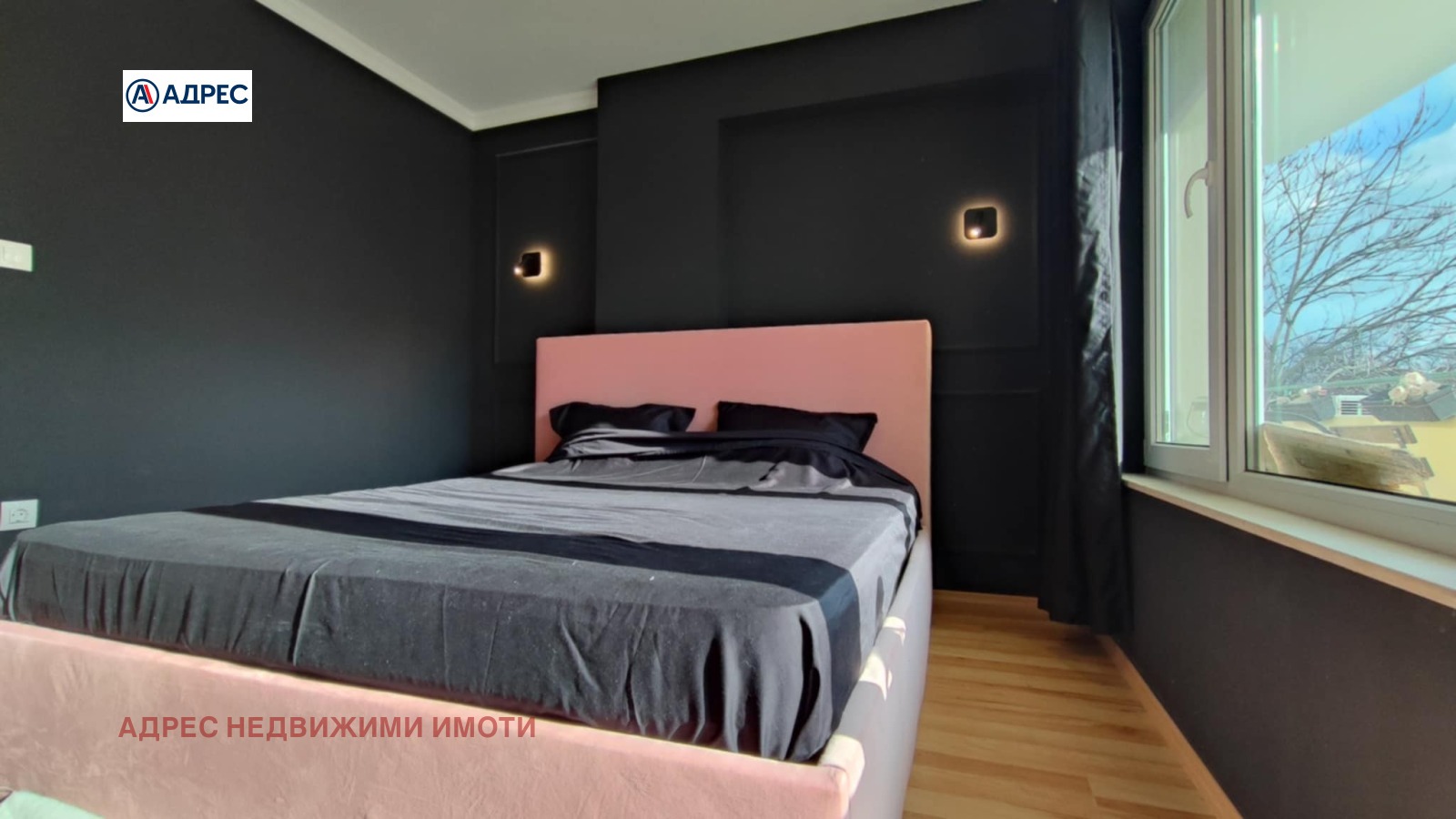 ���� ��� ���� 3-����� | Imot.bg � ����������� 4