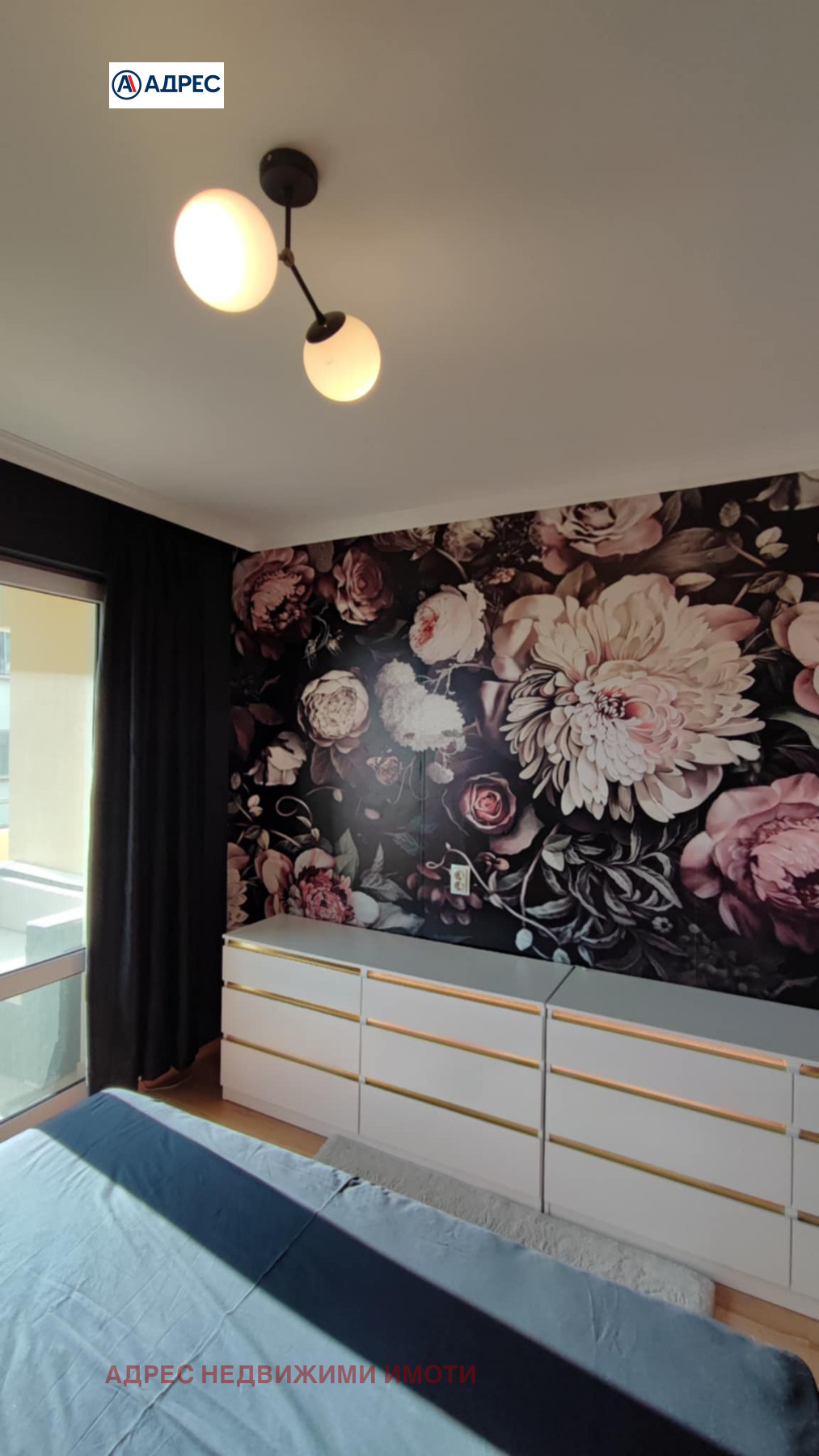 ���� ��� ���� 3-����� | Imot.bg � ����������� 7