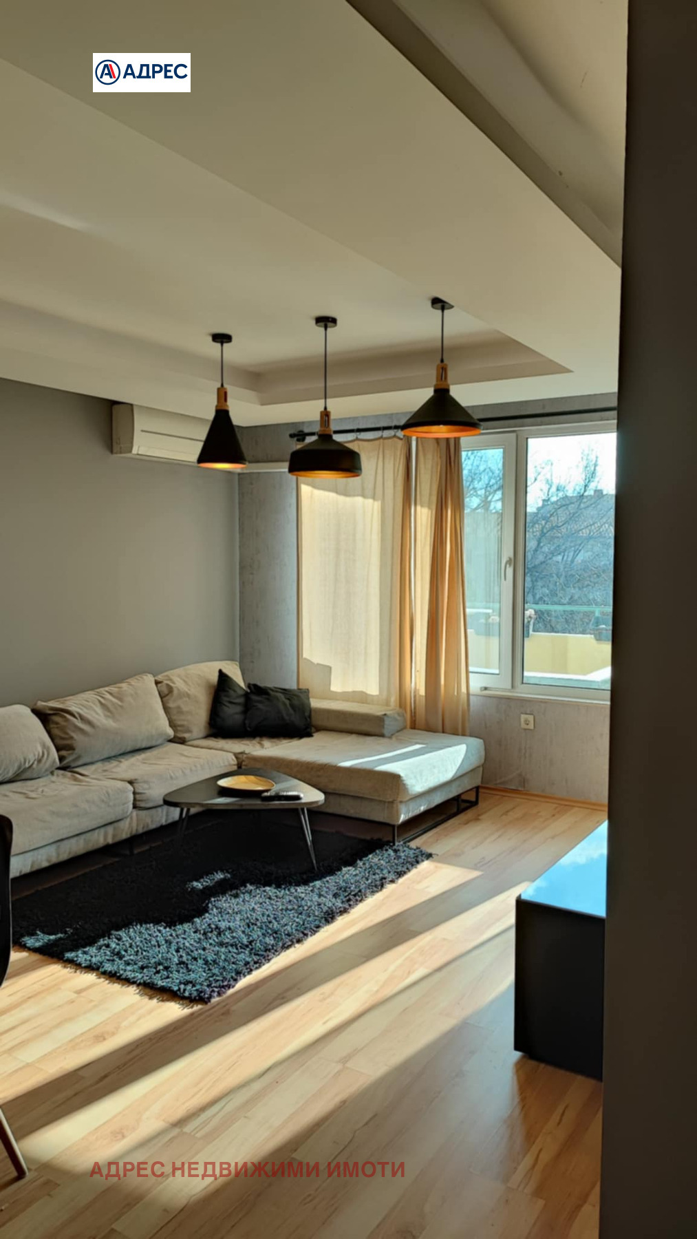 ���� ��� ���� 3-����� | Imot.bg � ����������� 3