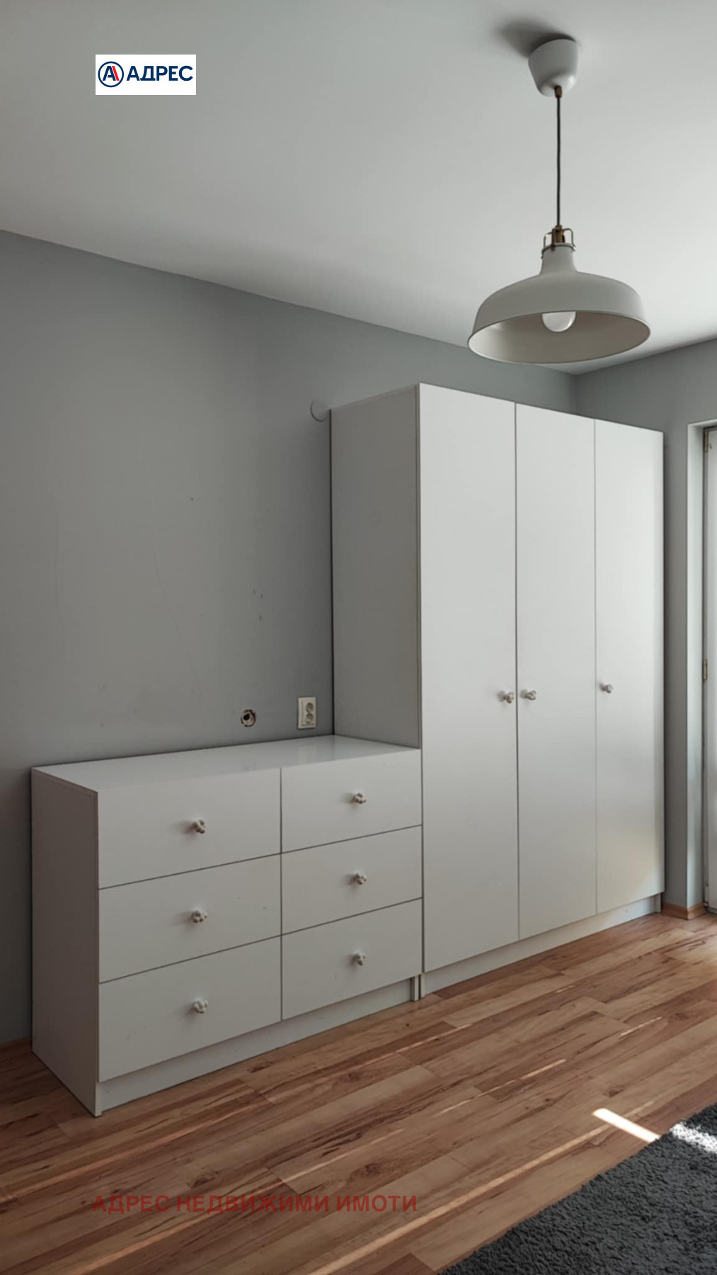 ���� ��� ���� 3-����� | Imot.bg � ����������� 5