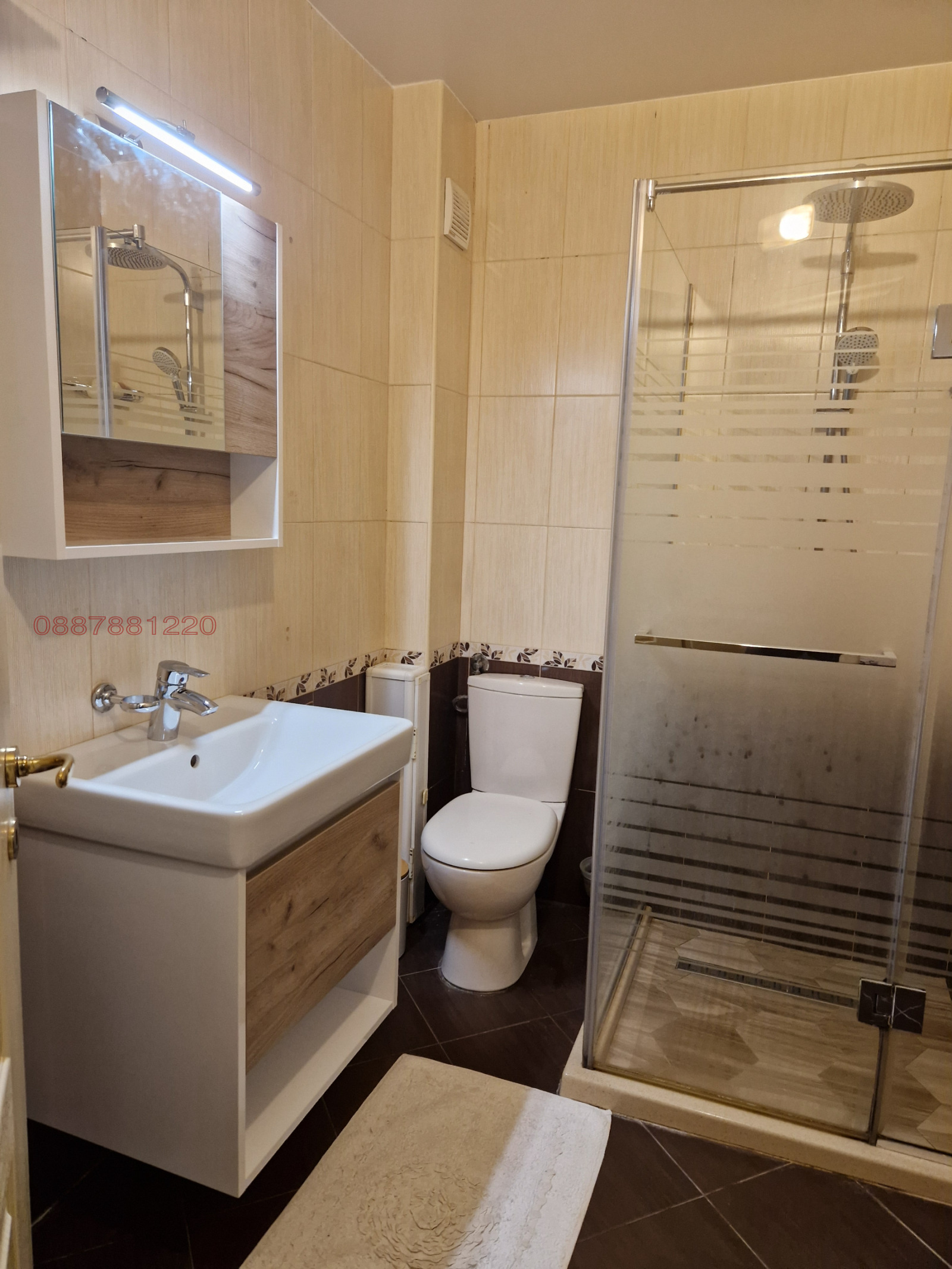 ���� ��� ���� 3-����� | Imot.bg � ����������� 13