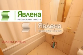 ���� ��� ���� 1-����� | Imot.bg � ����� ������ 4