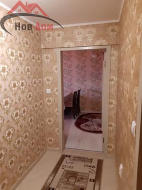 ���� ��� ���� 2-����� | Imot.bg � ����� ������ 15